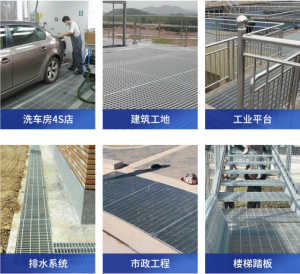 hot dipped galvanized steel grating heavy duty steel grate